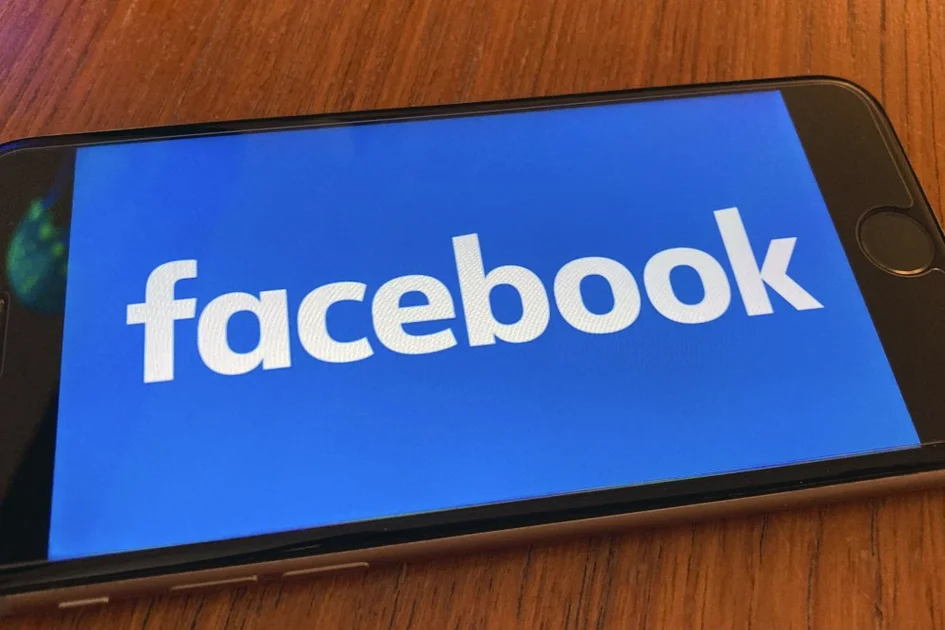 Facebook, Instagram down